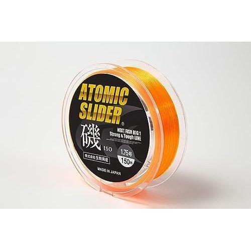 atomic slider Iso Orange No. 2 150m Semi-Suspend Type Monofilament Fishing Line