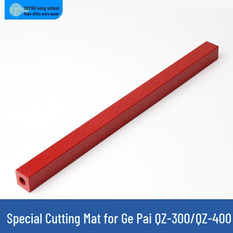 GEPAD Electric Paper Cutter Blade Mat