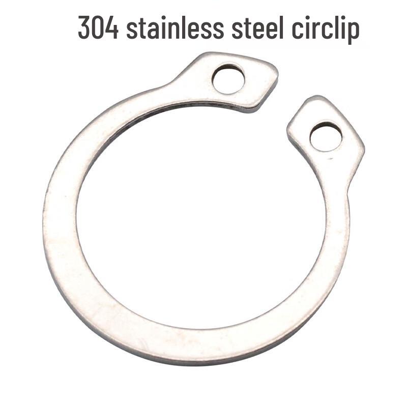 Songge 304 Stainless Steel Circlip