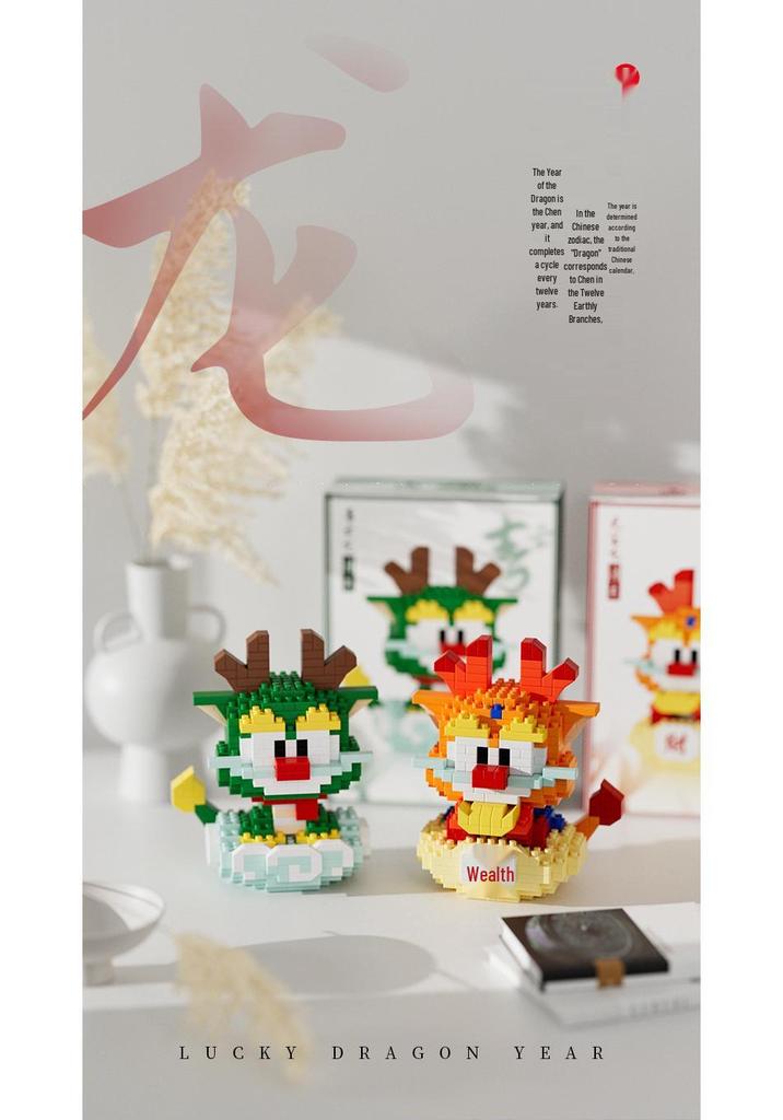 God of Wealth Micro-Particle Building Blocks Toy Ornament - Educational Puzzle Gift for Boys & Girls