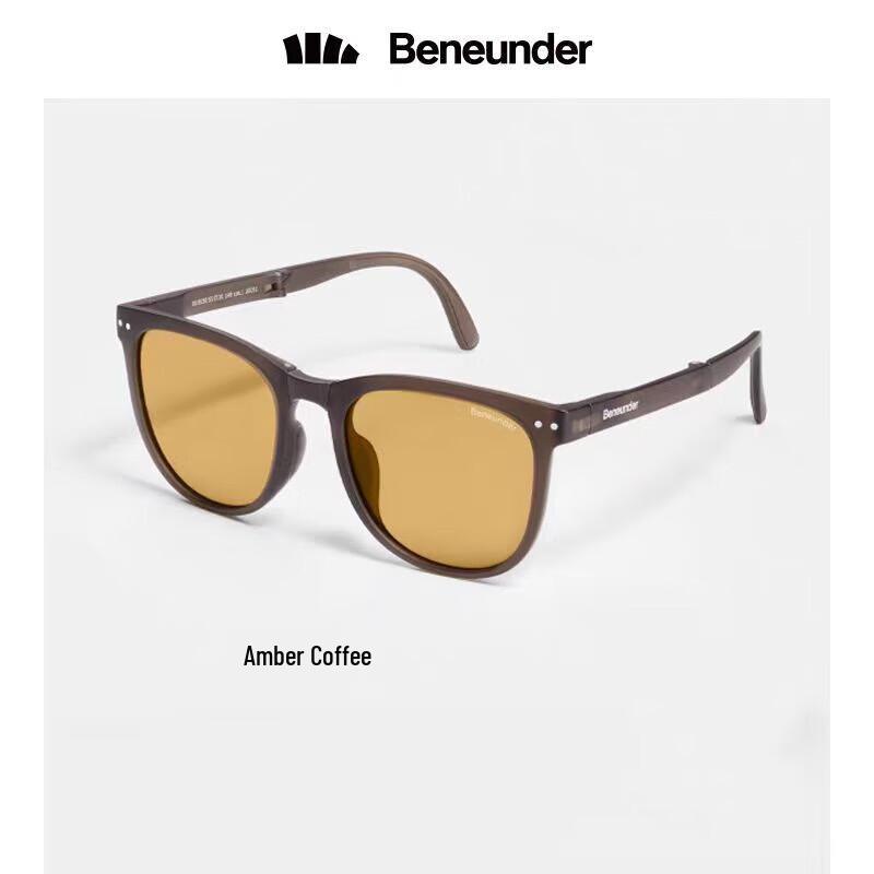 Beneunder Daydream Series Foldable Sunglasses