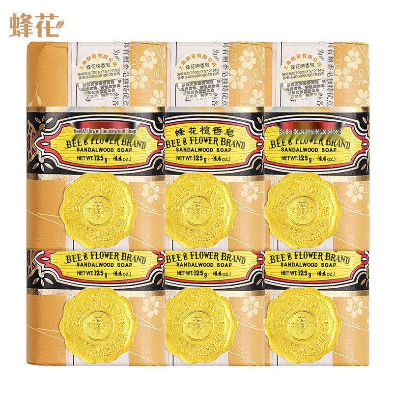 Bee & Flower Sandalwood Bar Soap