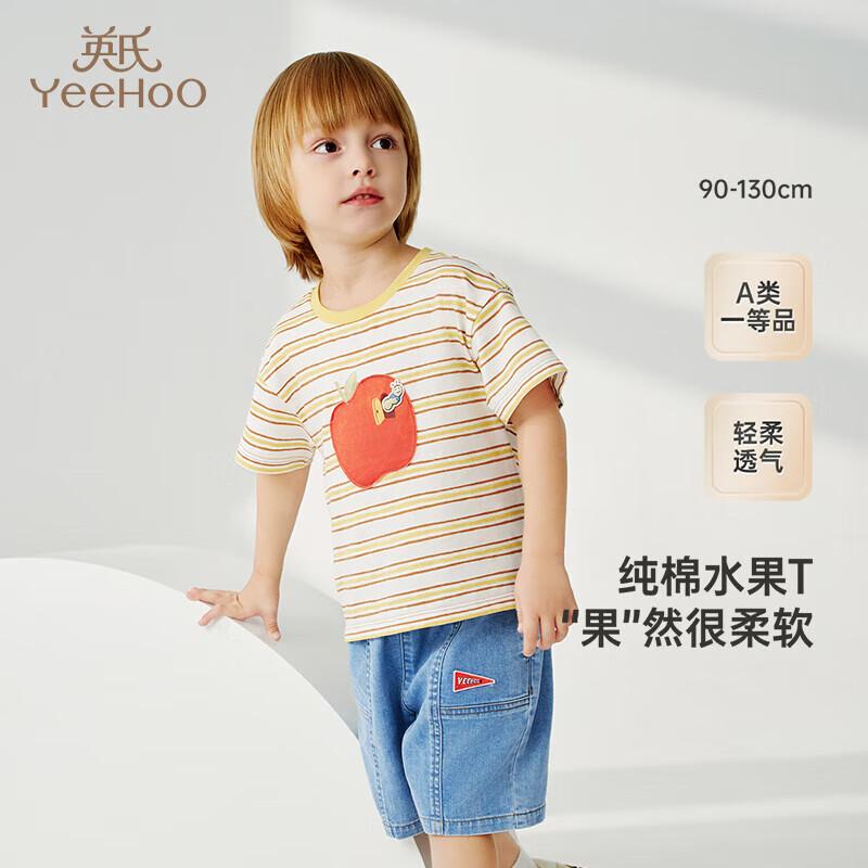 YEEHOO Boys  Striped Short Sleeve Cotton T-shirt 110