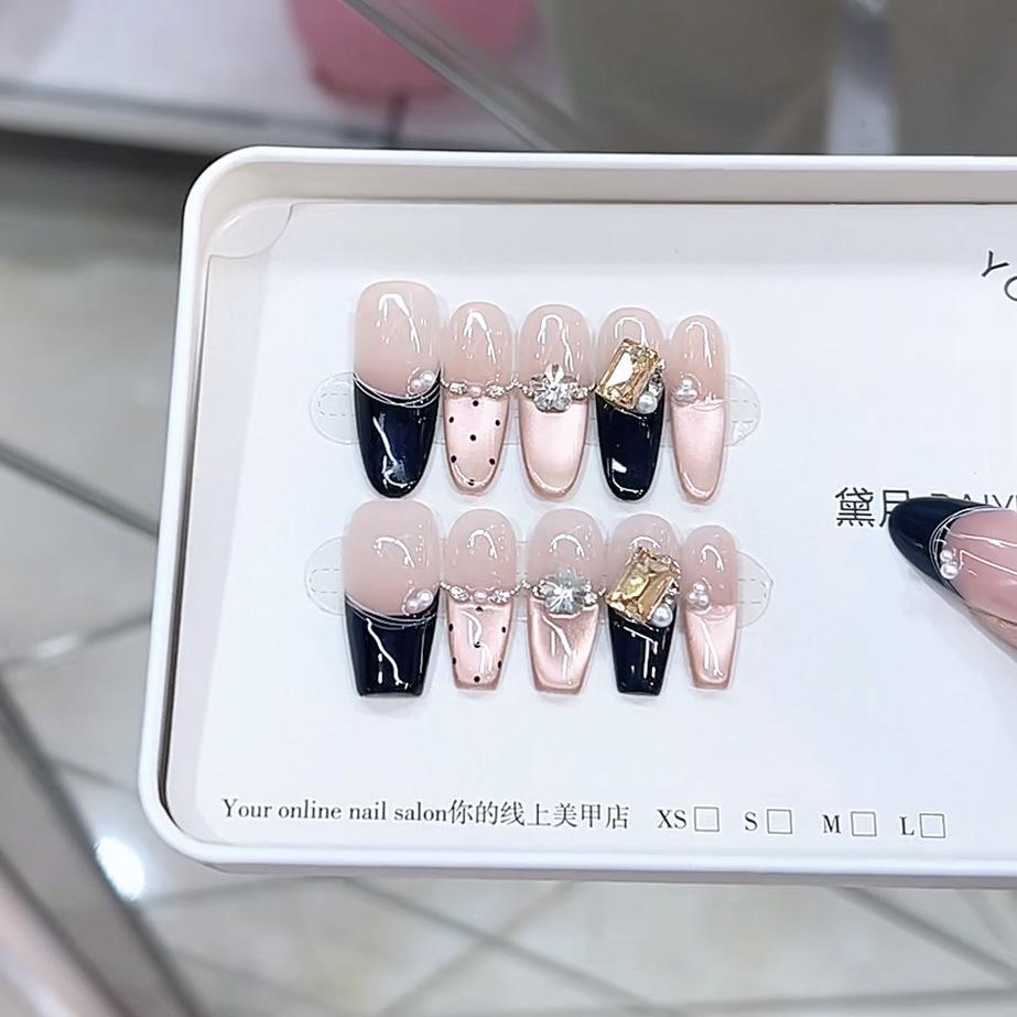 Hand-woven Armor Black Gold Jazz Three-dimensional Hand-painted Butterfly Leopard Print Cat Eye Style Pure Temperament Manicure Sticker