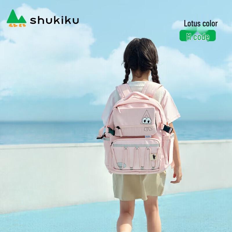 SHUKIKU Children s Ergonomic School Backpack