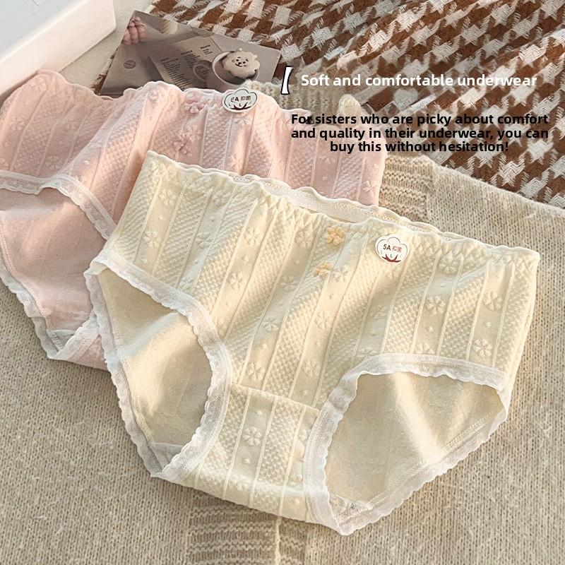 Damen Sommer Reine Baumwolle Taille Bequem Atmungsaktiv Dreieck Slips