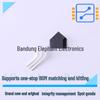 LM19CIZ Temperature Sensor TO-92-3