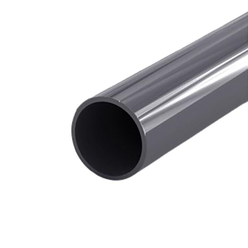 Kunmao UPVC Water Supply Pipe 200mm
