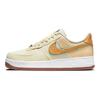 Nike Air Force 1 07 Premium Happy Pineapple Men Sneakers Cream Coconut-Milk Green-Glow CZ1631-100