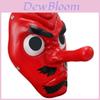 Demon Slayer Tengu Maske aus Harzmaterial für Cosplay und Kostümpartys