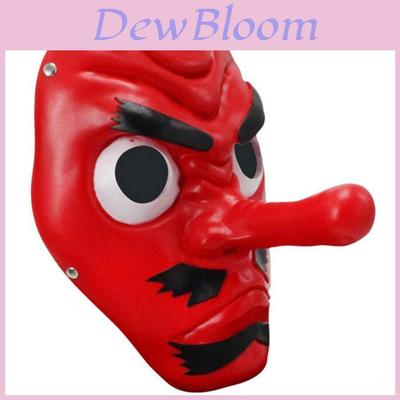 Mască Tengu Demon Slayer din Rășină pentru Cosplay și Petreceri cu Costume