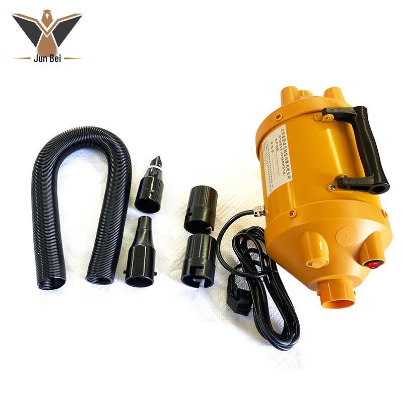 Junbei Tent Air Pump