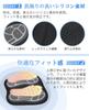 Foot Mat EMS for 10 Types of 30 Washable Soft Easy To Respect for the Aged Day Japanese Instruction Manual Soles, Calves, Feet, Modes, Levels, Mat,