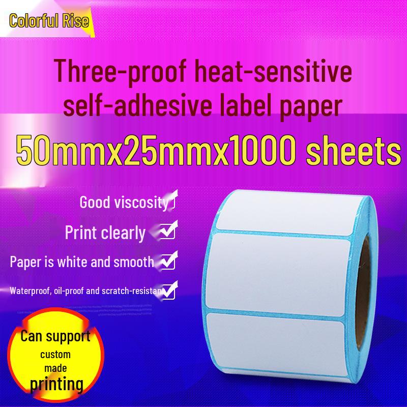 Durable 50x25mm Thermal Label Paper - Waterproof, Oilproof, Scratchproof Barcode Stickers In Stock белый