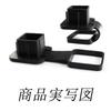 Mirhua Rubber Tow Hook Dust Plug Keep Clean Protective Durable Trailer Fit Easy Install