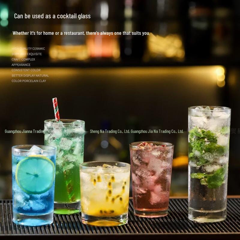 Zhilish Home & Commercial Glassware Set - 6-Piece Collection