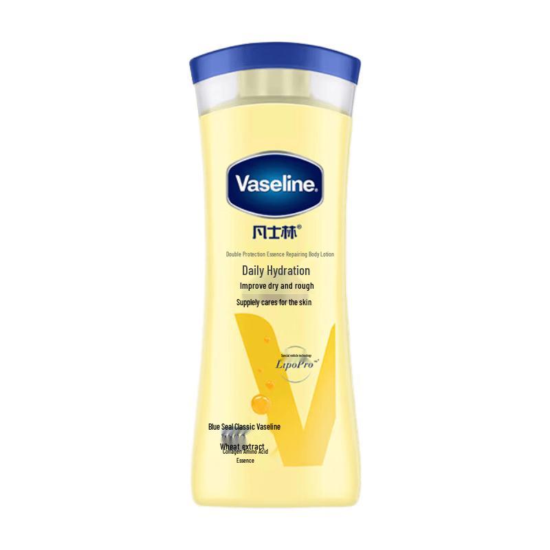 Vaseline Deep Repair Essence Body Lotion