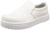 Aitos AZ4441 Grip Max Kitchen Shoes, Chef Shoes, Safety Shoes, Slip-Resistant, Toe Cap, Oil-Resistant, 3E, White, Size 27.0 Cm