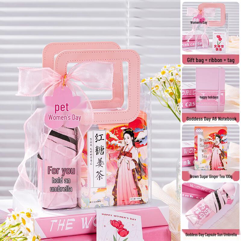 Goddess Festival Gift Set