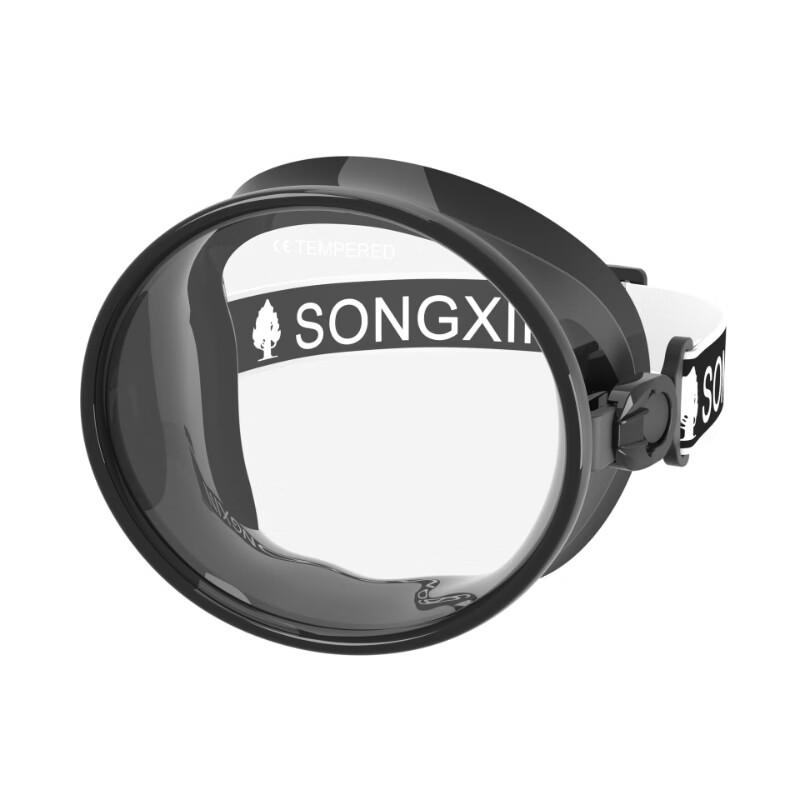 Alliance Envoy Large Frame Myopia Diving Mask