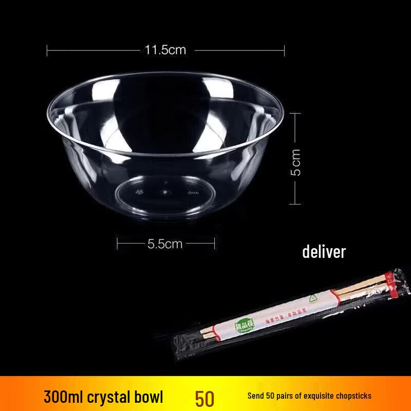 Biaoxing Disposable Hard Plastic Rice Bowl