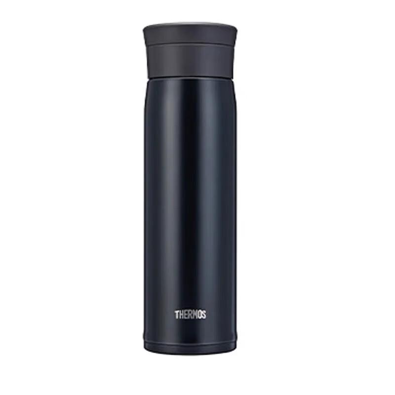 THERMOS JMZ-600 Stainless Steel Insulated Flask