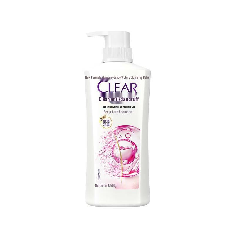 CLEAR Anti-Dandruff Hydrating Scalp Care Shampoo