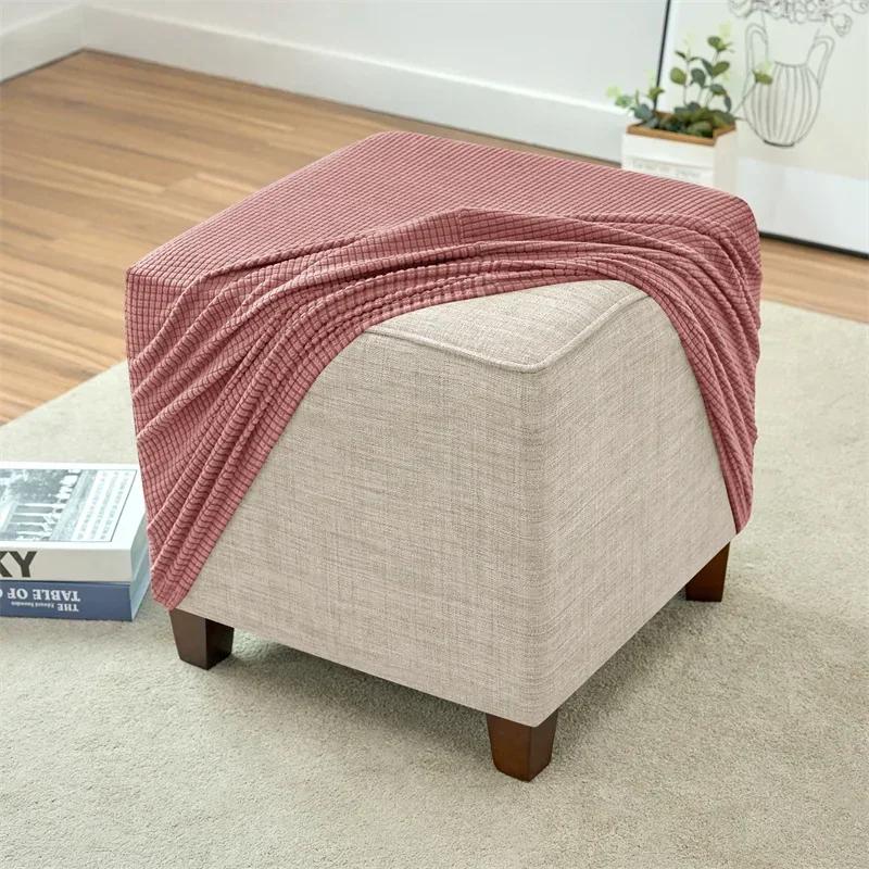1pc Elastic Square Ottoman Covers Polar Fleece Solid Color Stool Covers All-inclusive Stretch Footrest Cover Seat Slipcover