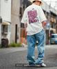 [VERBESSERT] [SIDEWAYSTANCE] Kurzarm Innai Innai Bar Print T-Shirt