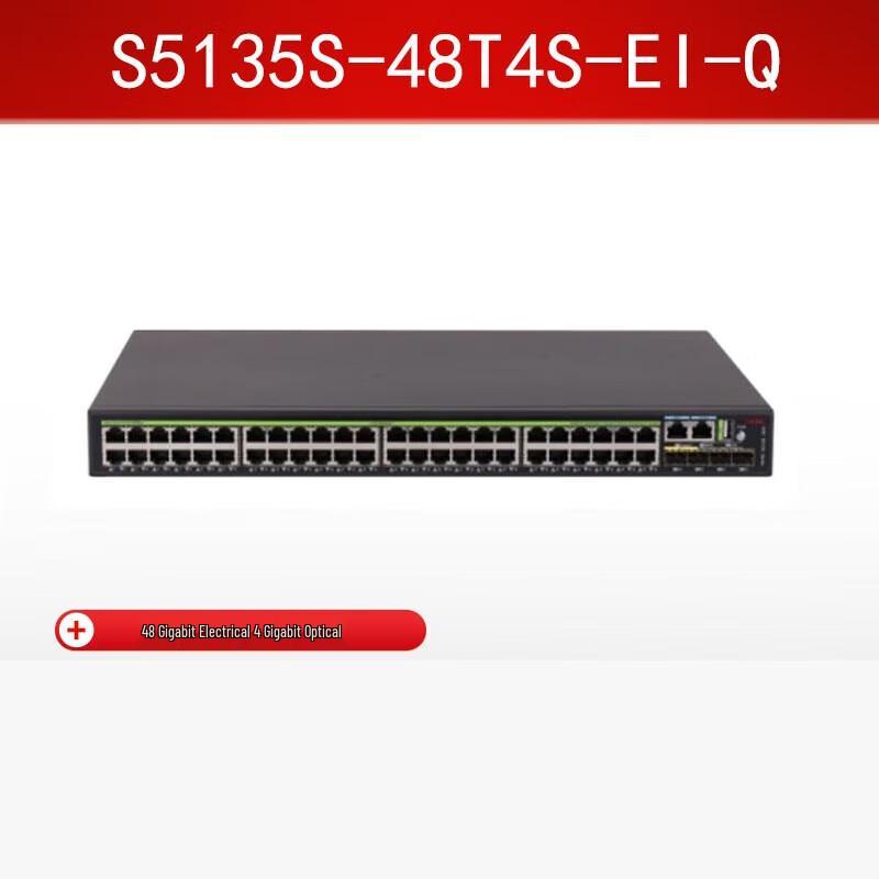 

H3C S5135S-EI Series Fanless Gigabit Ethernet Switch