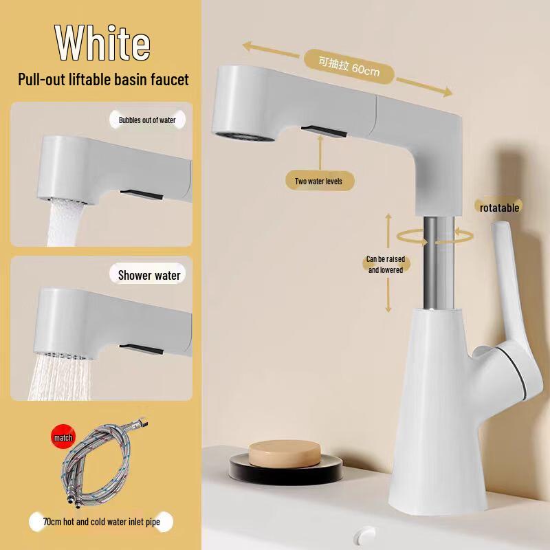 TLXT Pull-Out Basin Faucet with Lift Function