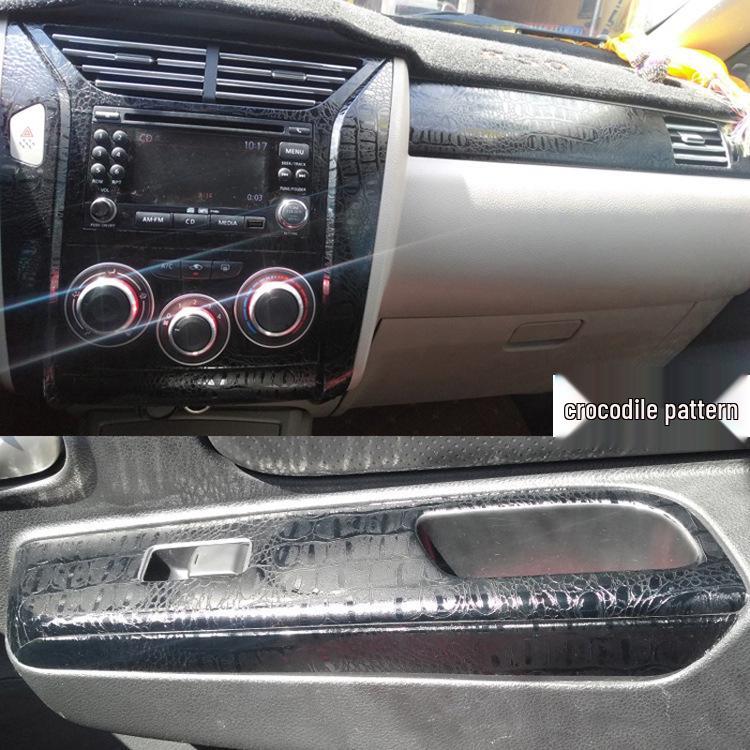 12-17 Venucia D50/R50 Carbon Fiber Gear Shift Interior Stickers