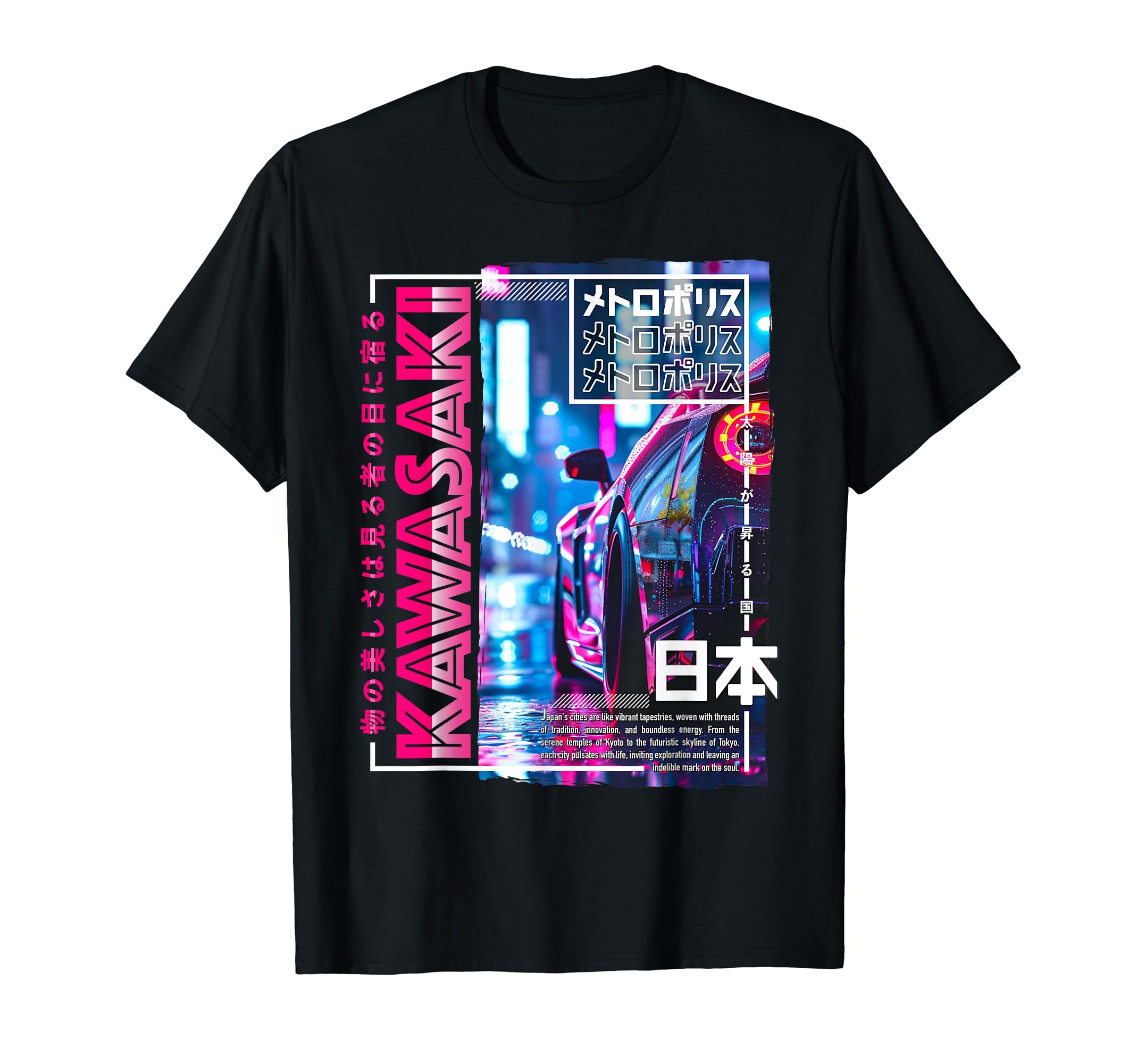 

Kawasaki City 80s Synthwave Racing Car Japan Kawasaki T-Shirt чёрный