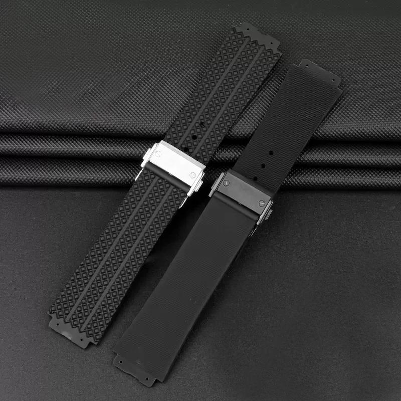 Rubber watch strap For HUBLOT Hengbao HB Yubo classic fusion big bang silicone watch band convex mouth 26 * 19mm