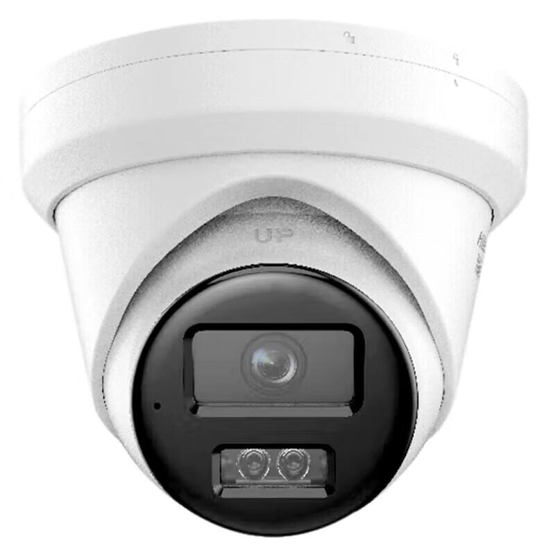 

Hikvision DS-2CD2346WDV3-I Security Camera