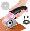 Cordless Electric Scissors,Sturdy Cardboard Cutter Tool Rechargeable Cardboard Box Cutter Multipurpose Fabric Scissor with Safety Lock Switch