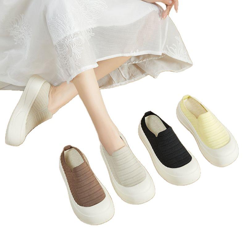 2025 Minimalistische Damen Hausschuhe mit dicker Sohle aus Fly-Knit - Vielseitige modische lässige Espadrilles aus Mesh