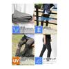 [PANTS STOCK] Stretch Pants, Chino Pants, Straight, Tapered, Men's, Cool Feeling, Deodorant, Non-stuffy, Golf, Work, Casual, Formal, Stylish