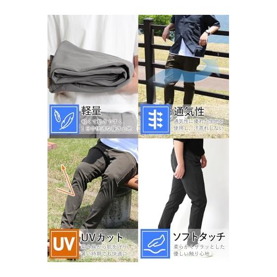 [PANTS STOCK] Stretch Pants, Chino Pants, Straight, Tapered, Men's, Cool Feeling, Deodorant, Non-stuffy, Golf, Work, Casual, Formal, Stylish