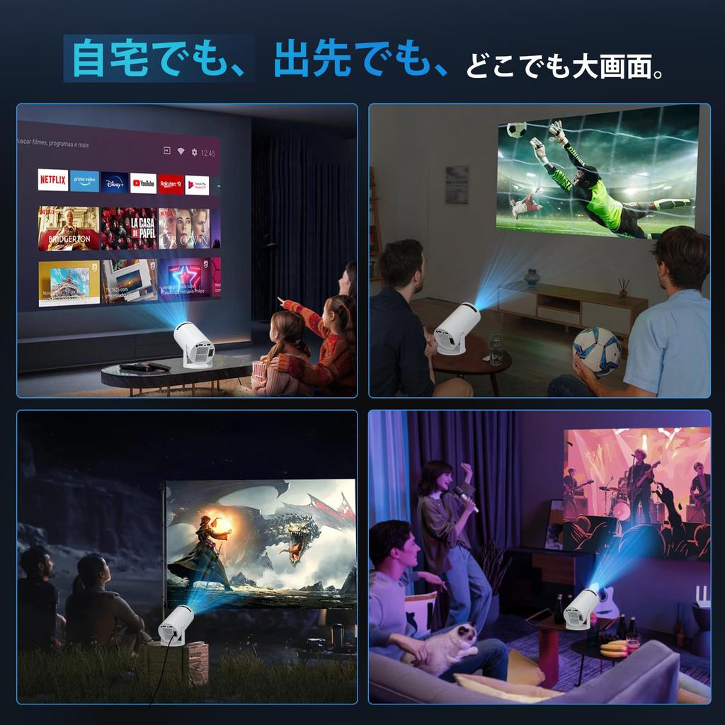 Компактный домашний проектор Boleve с Android и 4K Потолочный 6 Мгновенный Bluetooth Hi-Fi Автоматическая коррекция трапецеидальных искажений Большой Совместимый с PlayStation и DVD Легкий А