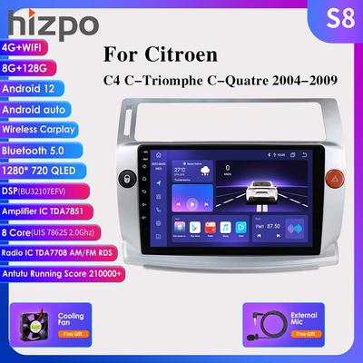 8G+128G 2din Android 12 Car Radio for Citroen C4 C-Triomphe C-Quatre 2004-2014 Multimedia Video 4G Carplay RDS DSP GPS Navigaion DAB Autoradio