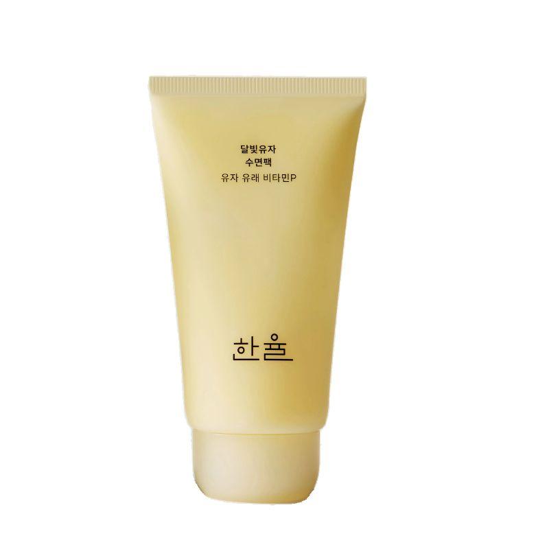 Hanyul Yuja Sleeping Mask Brightening & Overnight Moisture Care 70ml