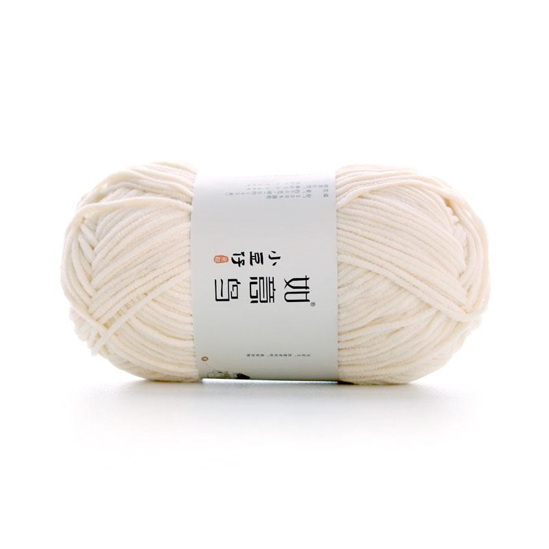 50g/Roll 2mm Thin Chenille Yarn Hand-Woven DIY Doll Craft Scarf Woven Soft Warm Yarn Blanket Crochet Knitting Thread 145 Meters