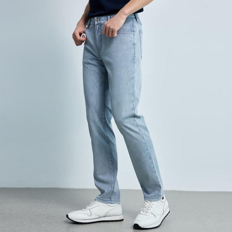 Lilanz Men's Quiet Luxury Slim Fit Cooling Jeans