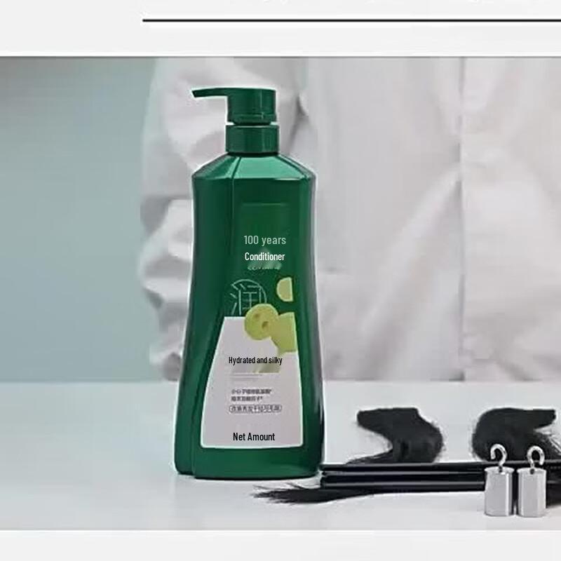 Bai Nian Run Fa Amino Acid Hydrating Shampoo 750ml