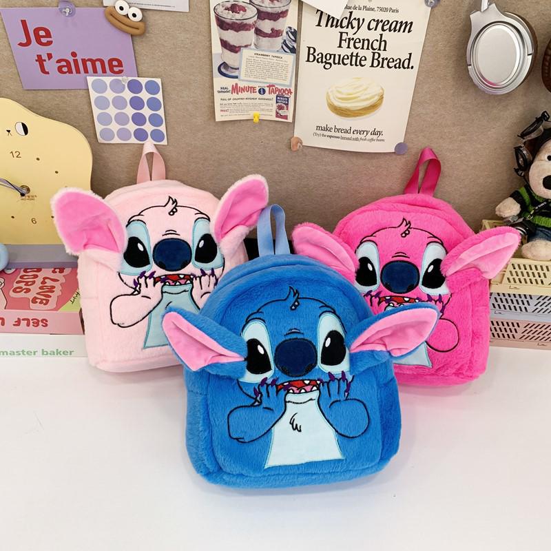 Plush Cartoon Embroidery Backpack for Kids – Cute Double Shoulder Bag