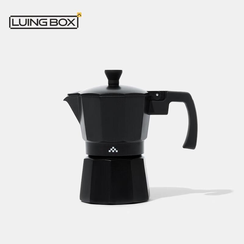 

LUING BOX Outdoor Picnic Coffee Aluminum Moka Pot