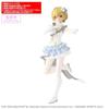 BANDAI SPIRITS 30MS Idolmaster Shiny Colors Option Hairstyle Face Parts Set (Juri Saijo/Natsuba Arisugawa) Pre-colored plastic model.