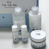 ROUND LAB 1025 Dokdo Hydration Set – Deep Sea Water Toner 220ml + Lotion 220ml + Cream 50ml