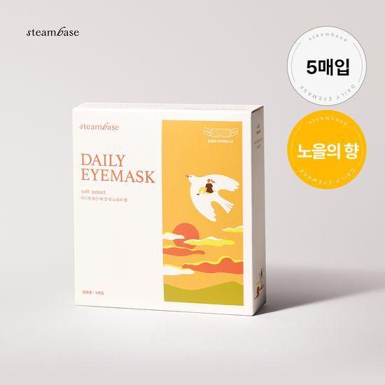 Steambase Daily Eye Mask 5-pack (Sunset Scent)